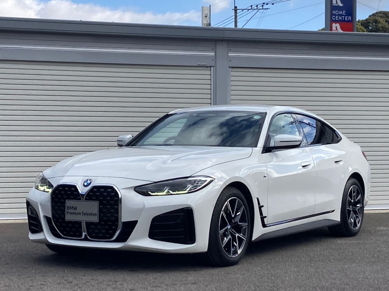 420d xDrive Gran Coupe M Sport