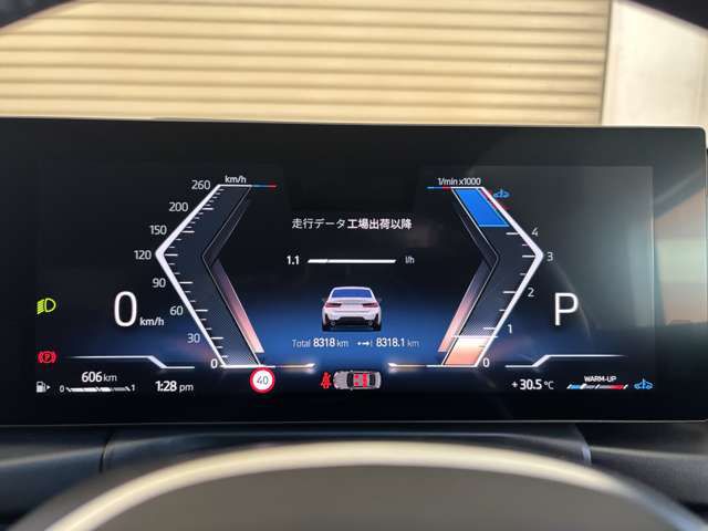 320d xDrive Berline RHD