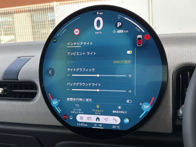 MINI Cooper C 5-doors