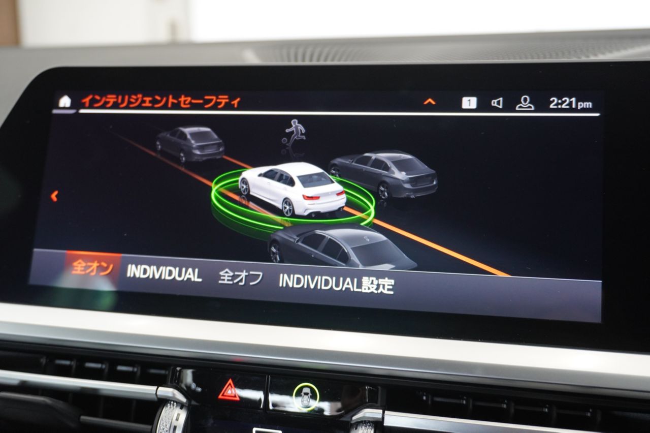 G20 330i Saloon RHD MX