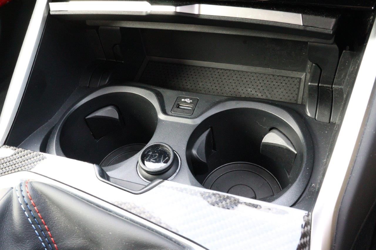 G87 M2 Coupe