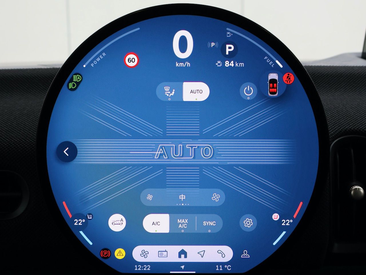 MINI Cooper C 5-doors