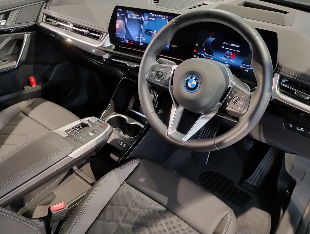 U11 iX1 xDrive30