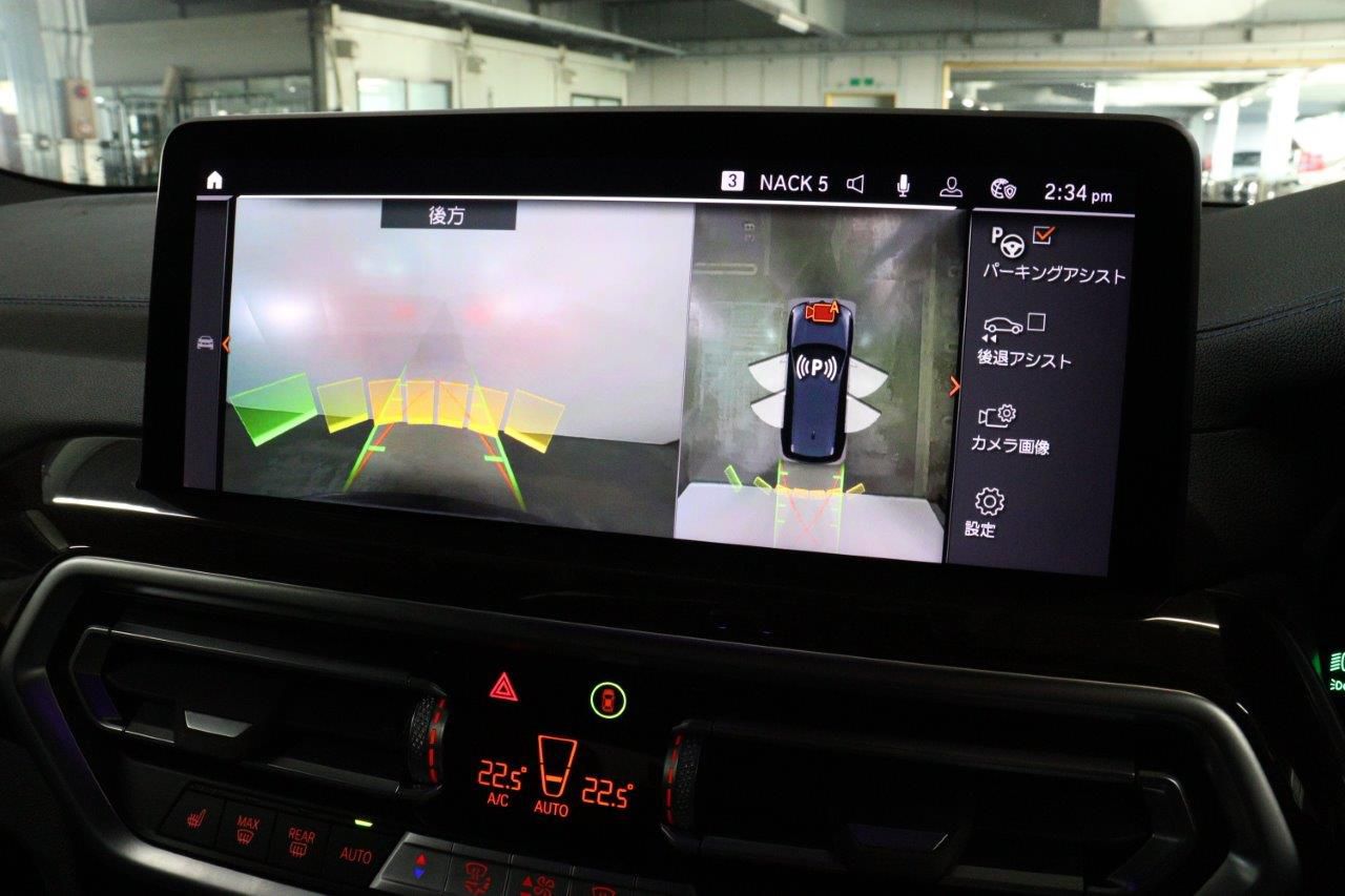 G01 X3 xDrive20d RHD ZA LCI