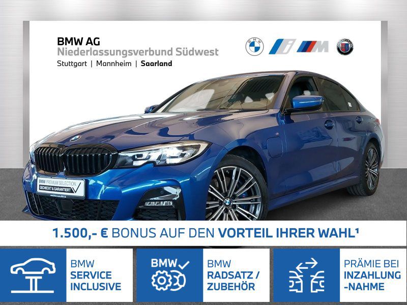 330e Limousine