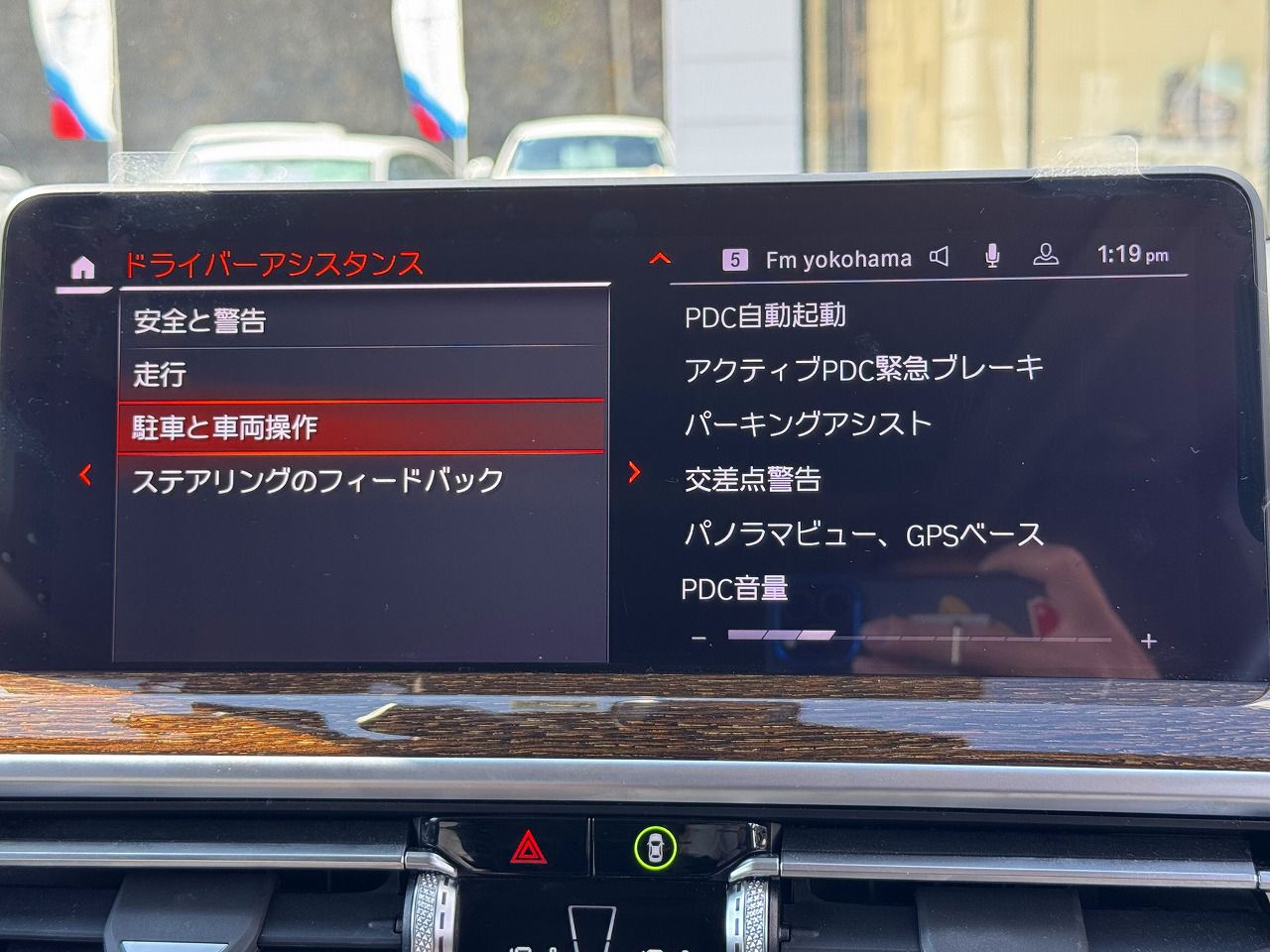 G01 X3 xDrive20d RHD ZA LCI
