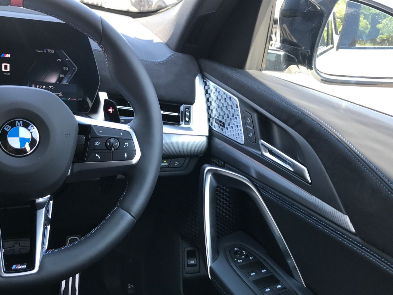 X2 M35i xDrive RHD