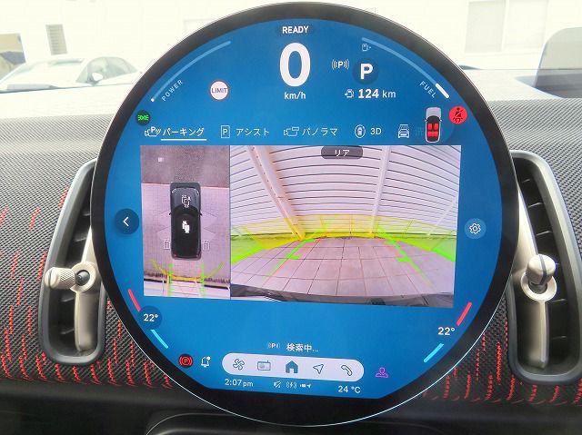 U25 MINI John Cooper Works Countryman ALL4