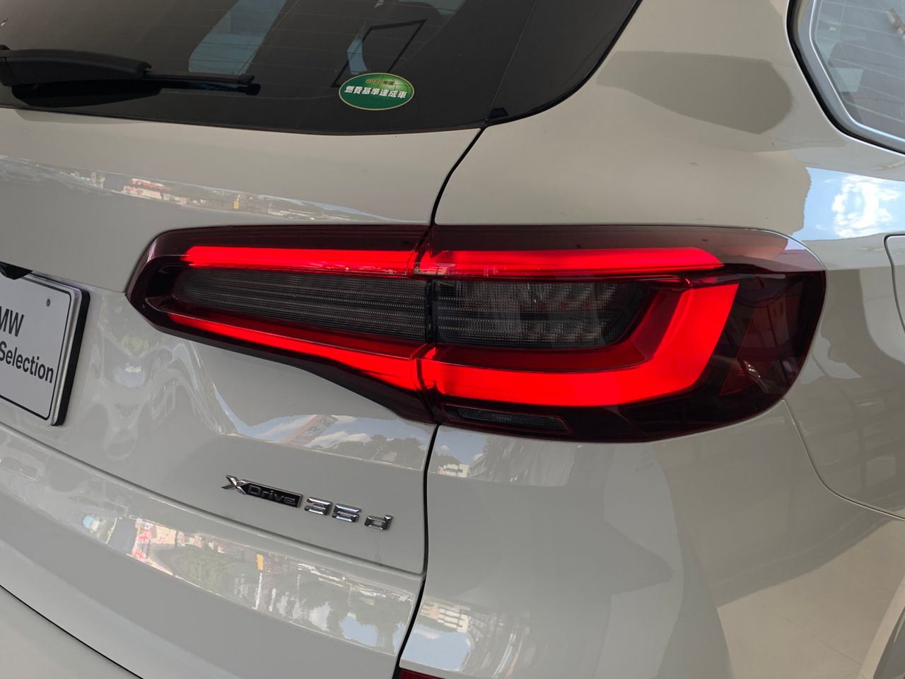 G05 X5 xDrive30d xLine B57 3.0d