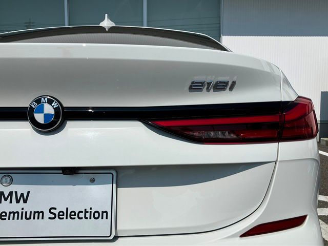 F44 218i Gran Coupe B38 1.5i