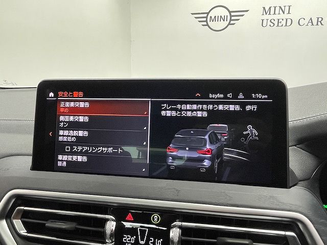 G01 X3 xDrive20d RHD ZA LCI