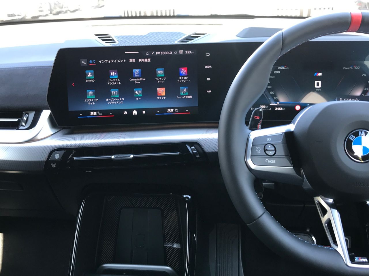 X2 M35i xDrive RHD
