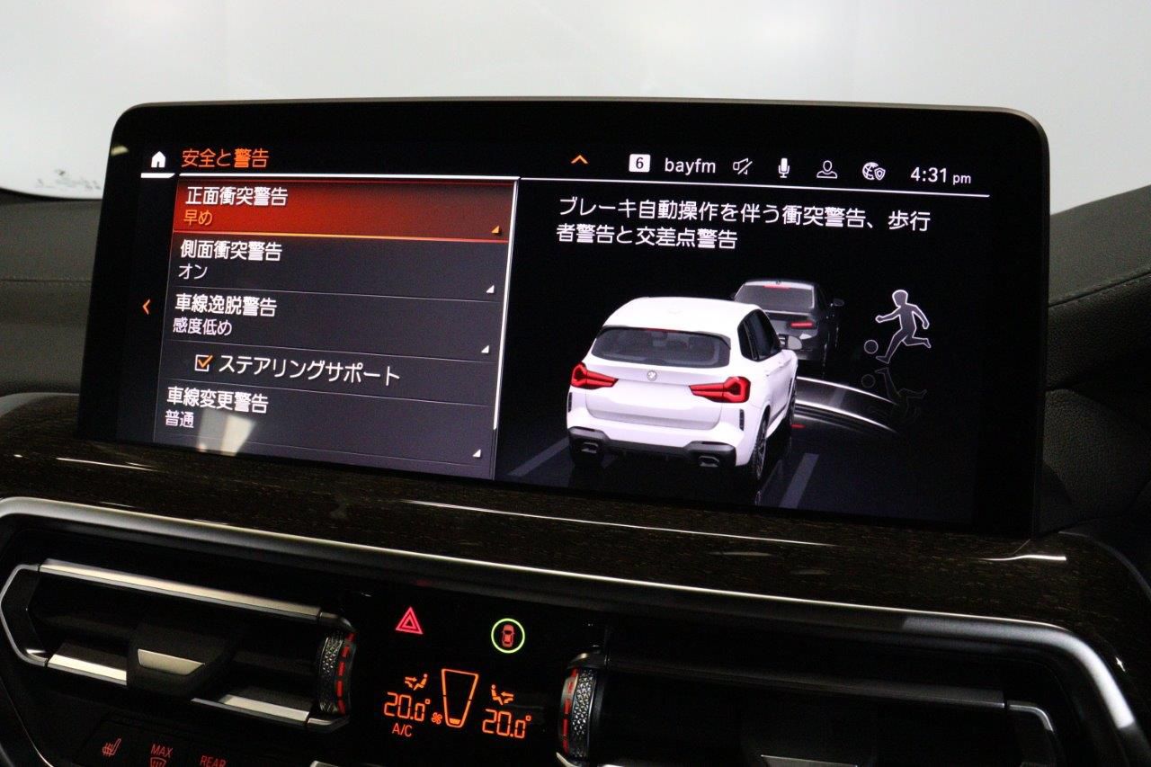 G01 X3 M40i RHD LCI ZA