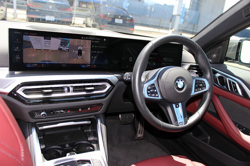 G23 M440i xDrive Convertible RHD