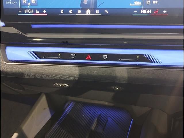 BMW i5 eDrive40 M Sport RHD