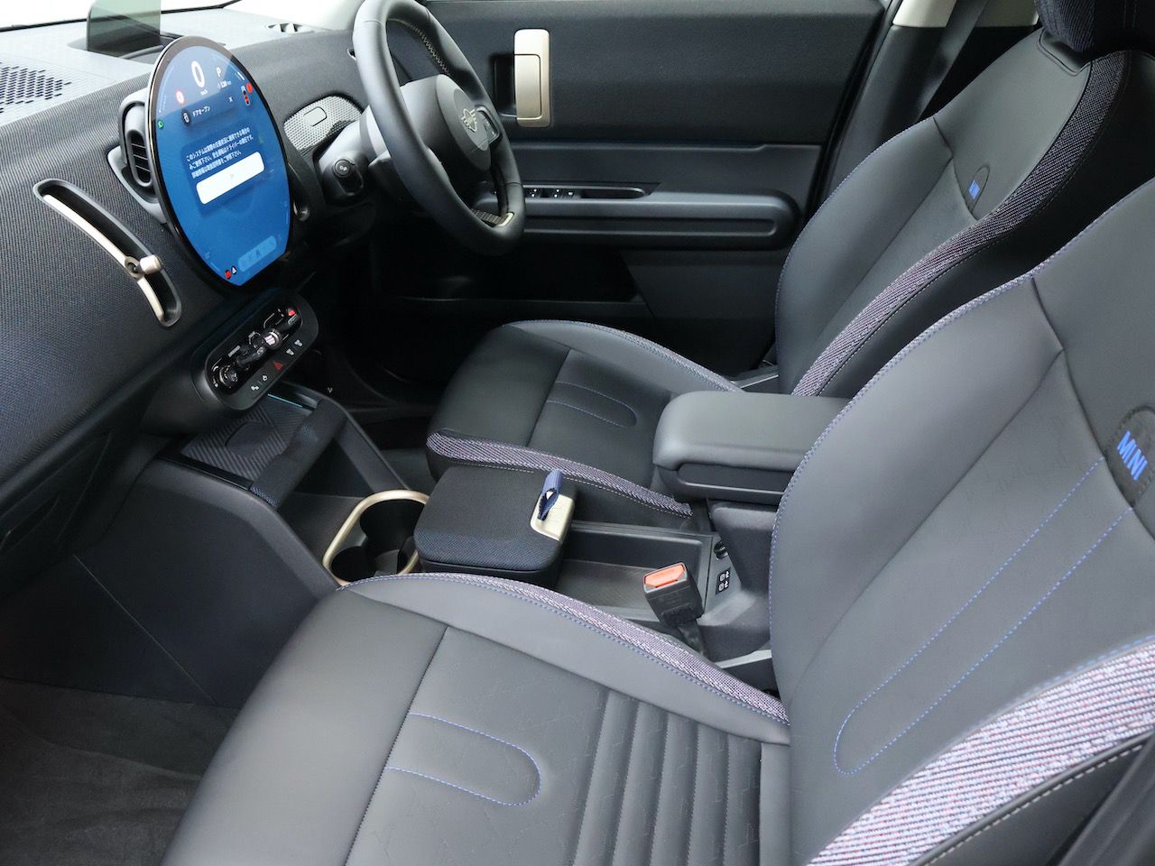 U25 MINI Countryman C