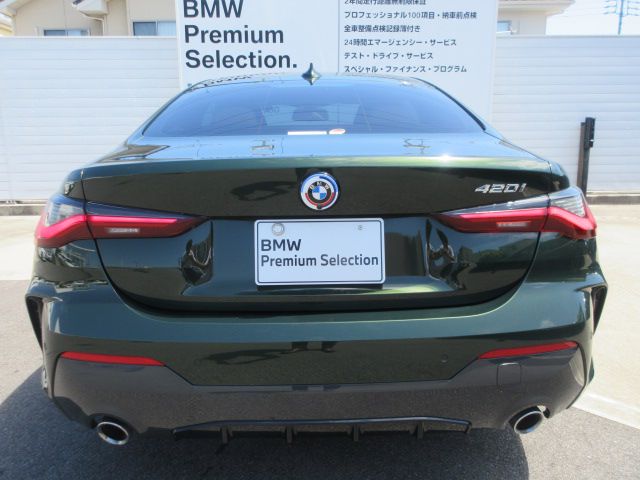 G22 420i B48 2.0 RHD