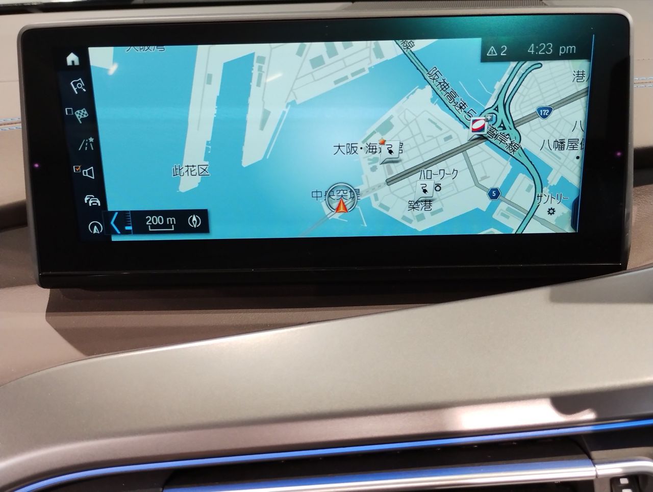 I15 i8 Roadster B38 1.5i