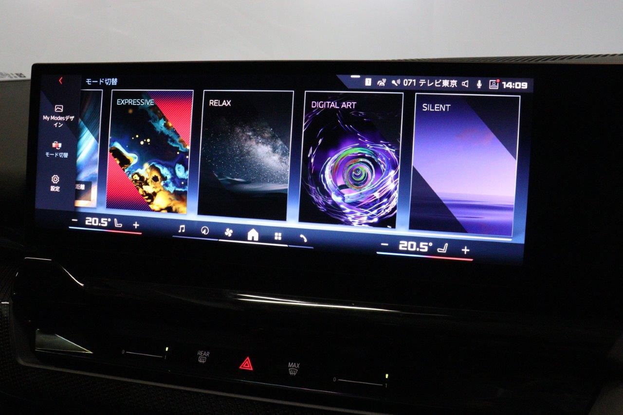 BMW i5 M60 xDrive Sedan RHD