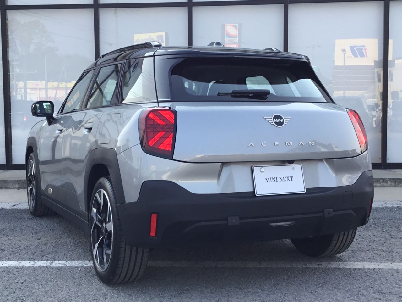 J05 MINI Aceman E