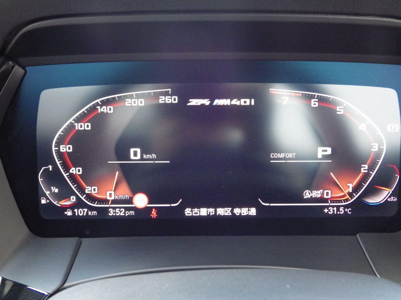 G29 Z4 M40i RHD