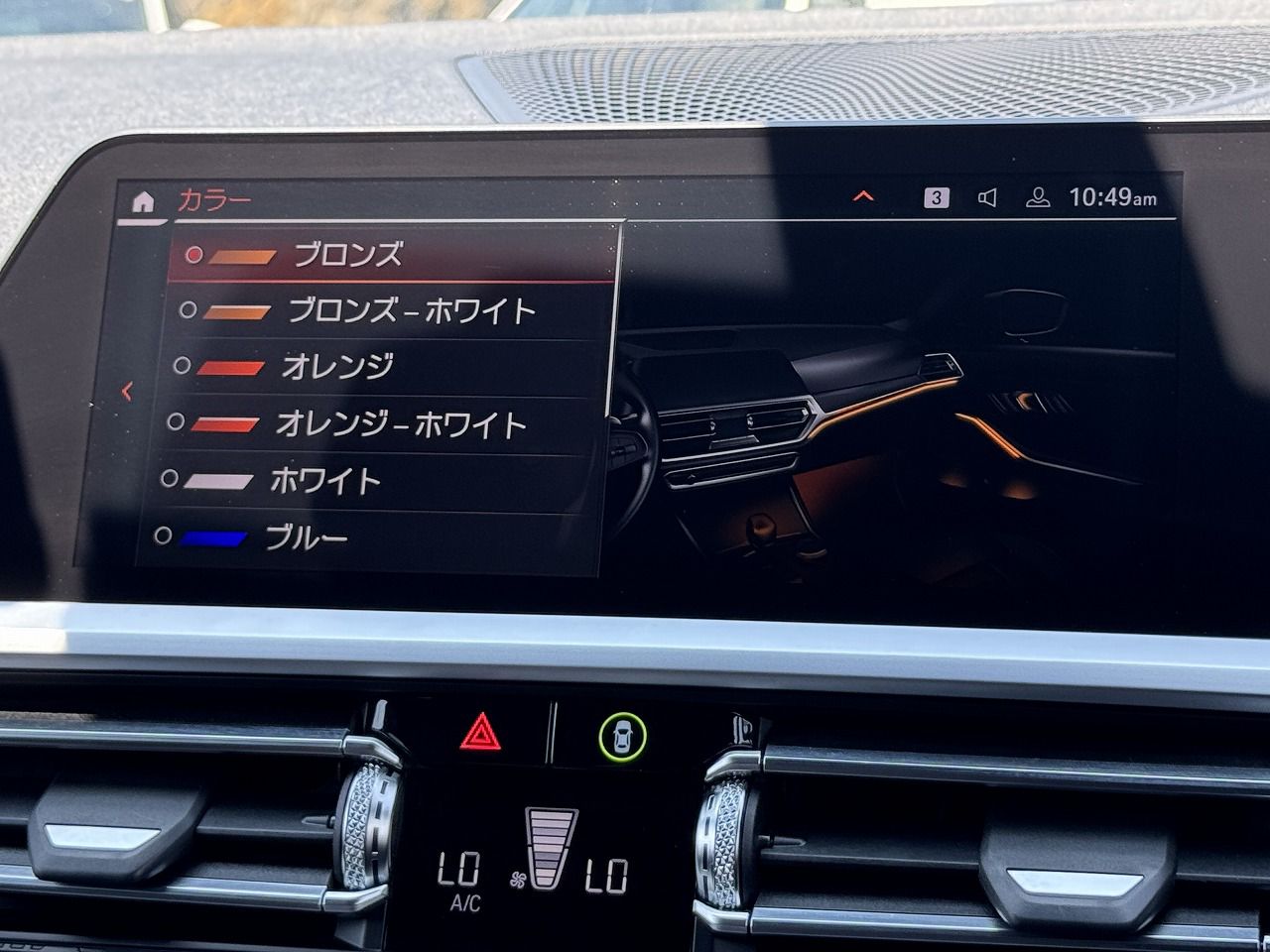G21 320d xDrive Touring RHD