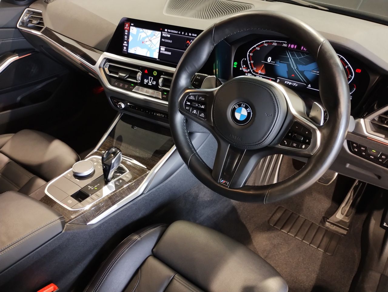 G21 318i Touring