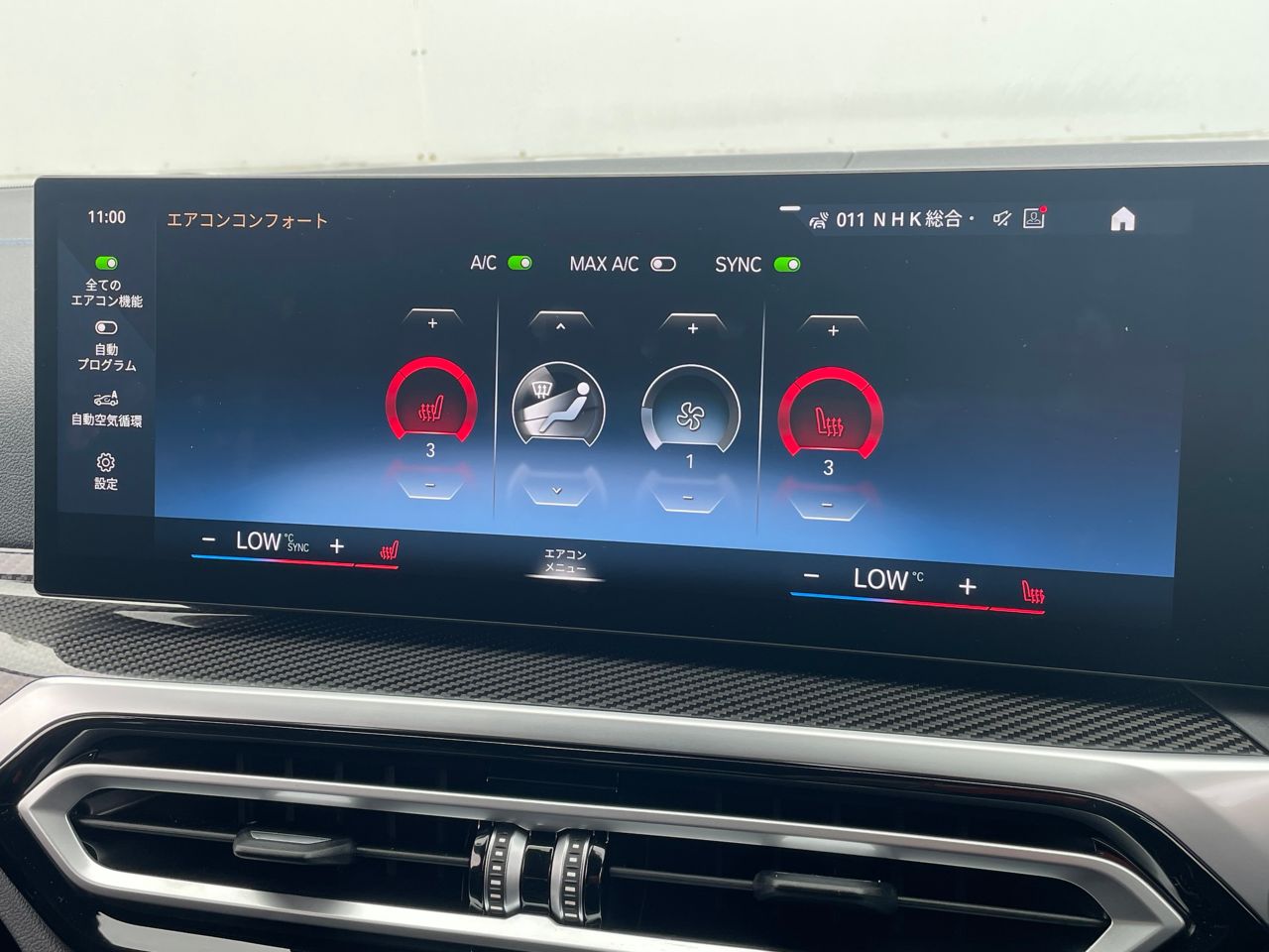 G26 M440i xDrive B58 3.0 RHD