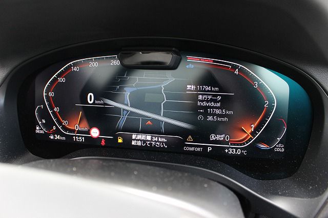 G01 X3 xDrive20d RHD ZA LCI