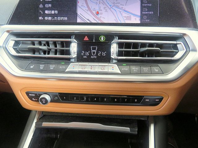 G20 320d xDrive RHD Saloon