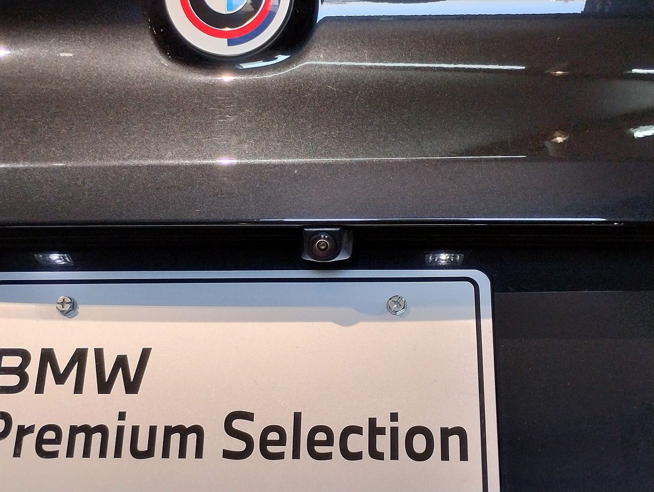 G16 840d xDrive Gran Coupe B57 3.0d