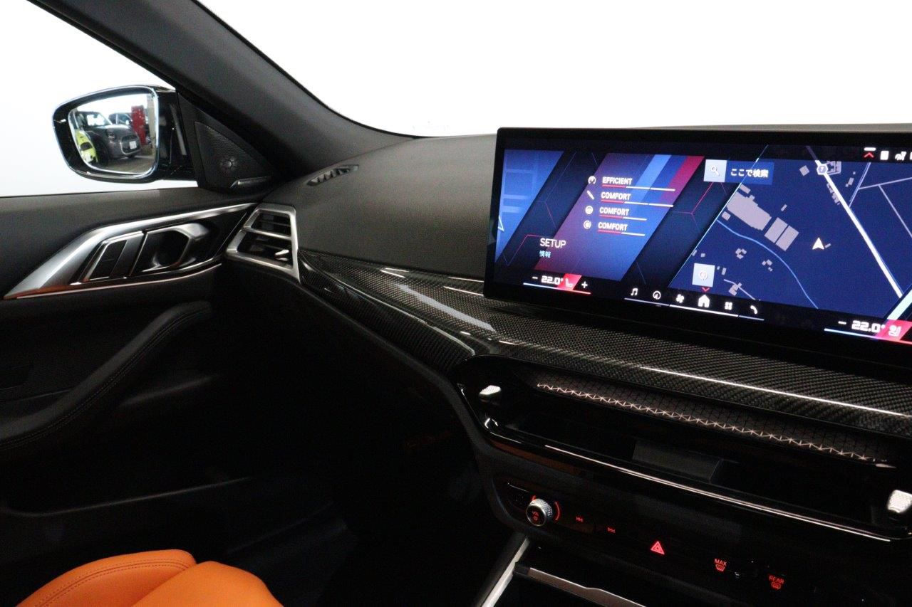 G*** M* C********** M x***** C********** RHD