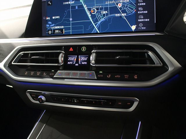 G07 X7 xDrive40d B57 3.0d