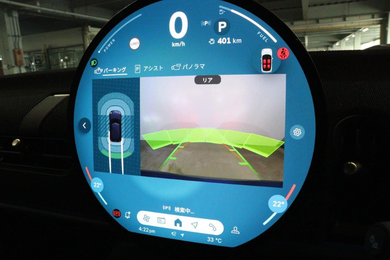 F66 MINI Cooper C 3Dr