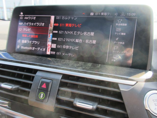 X3 xDrive20d RHD ZA