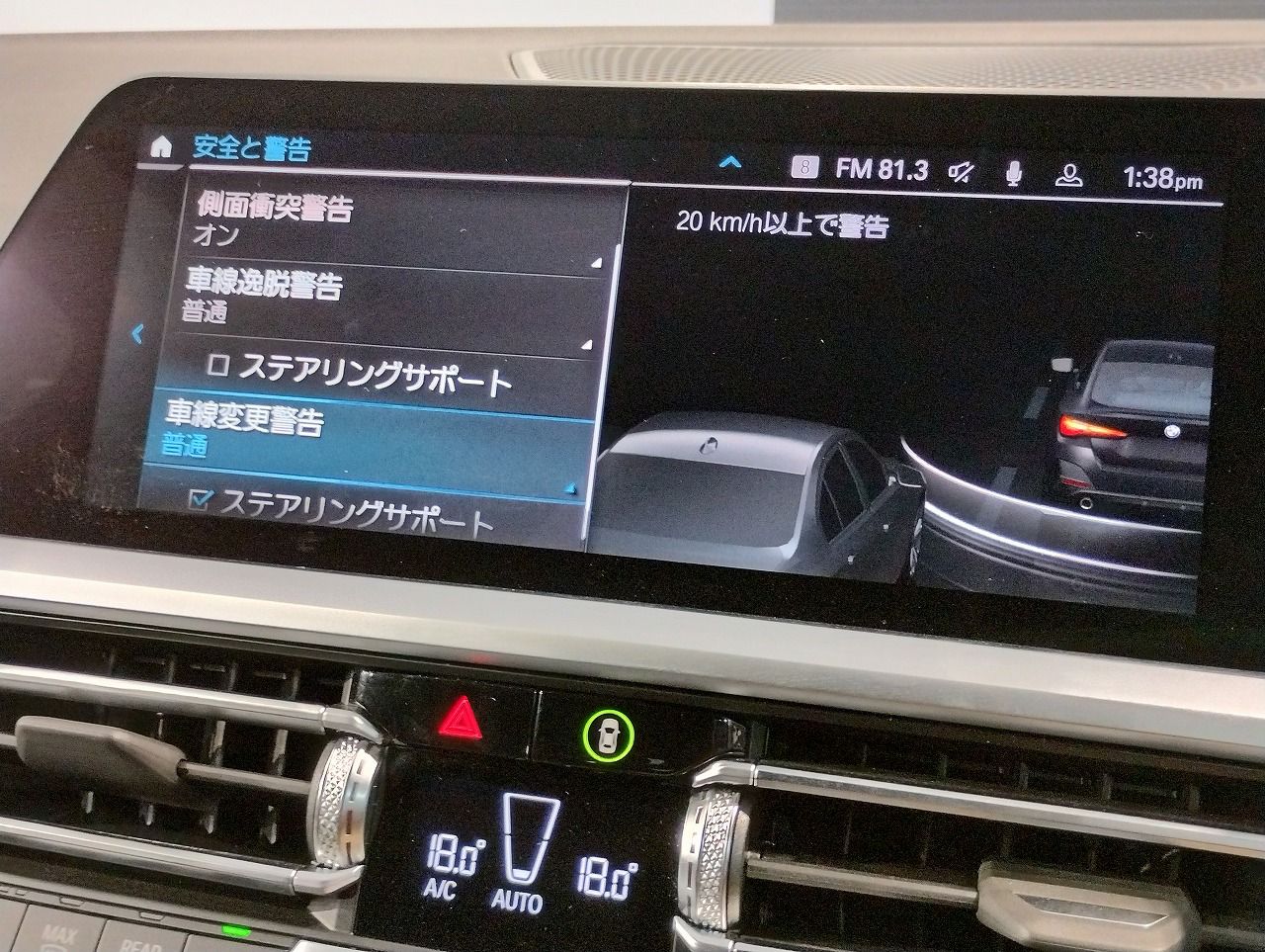 420i Gran Coupé RHD