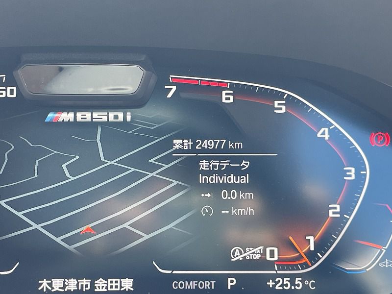 G16 M850i xDrive Gran Coupé N63B 4.4i