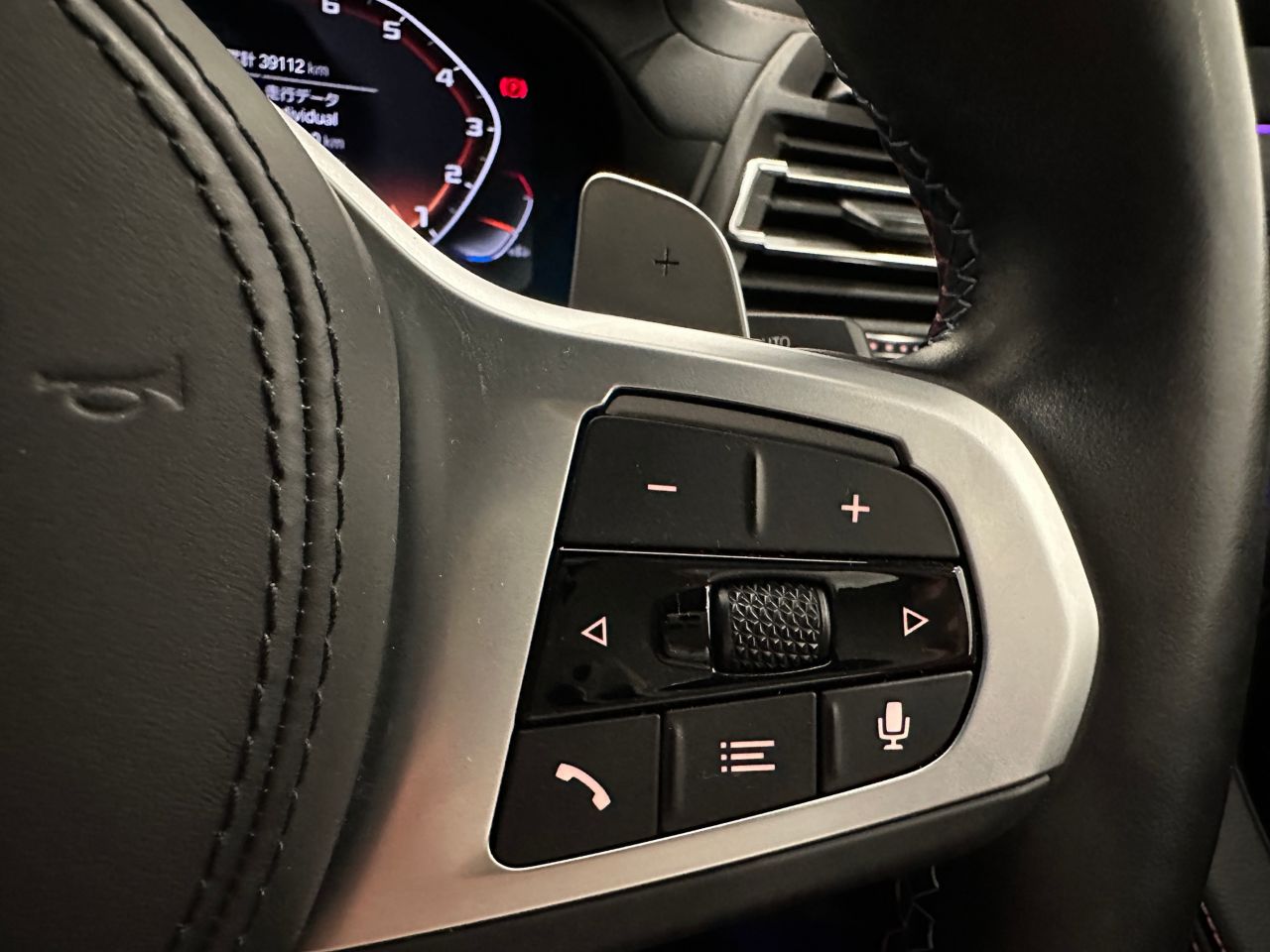 G02 X4 M40i RHD LCI