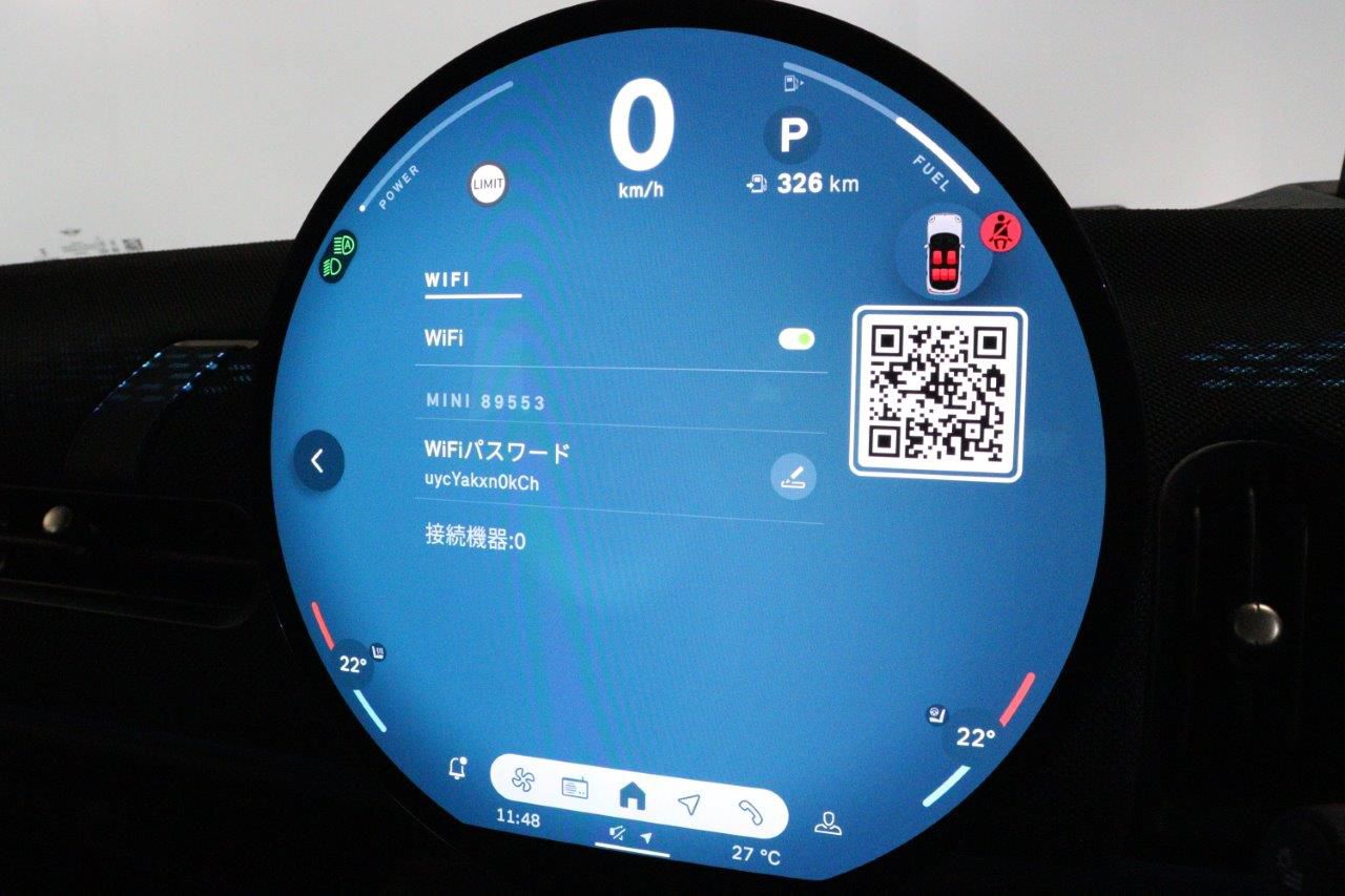 MINI Cooper C 5-doors