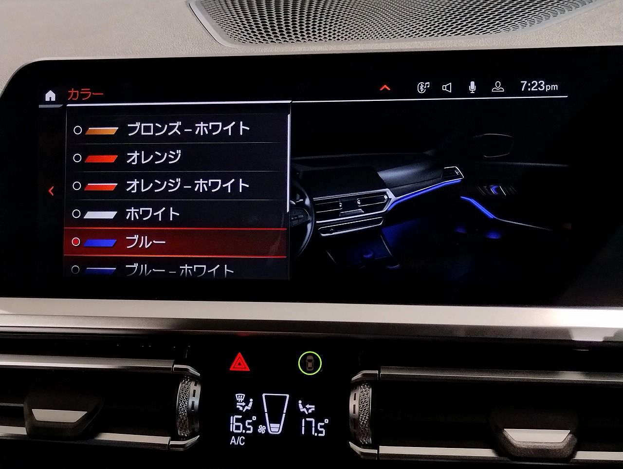 G21 318i Touring