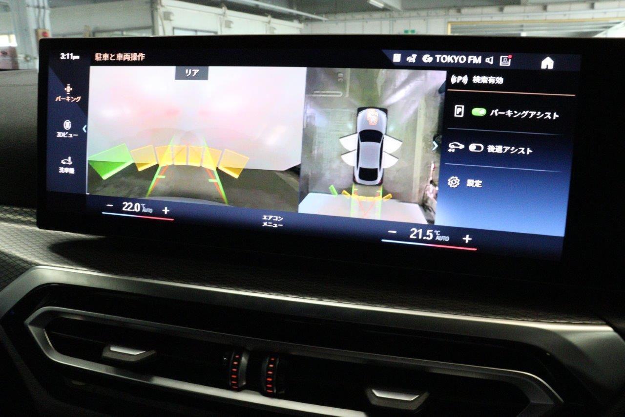 G26 i4 eDrive40 RHD