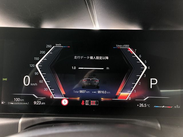 G23 420i Convertible RHD