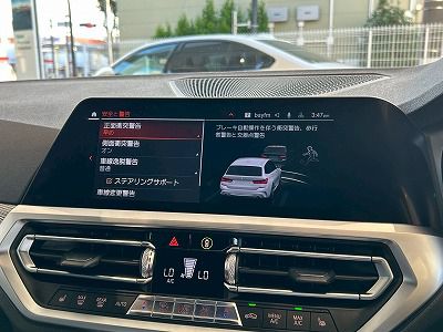 G21 320d xDrive Touring RHD