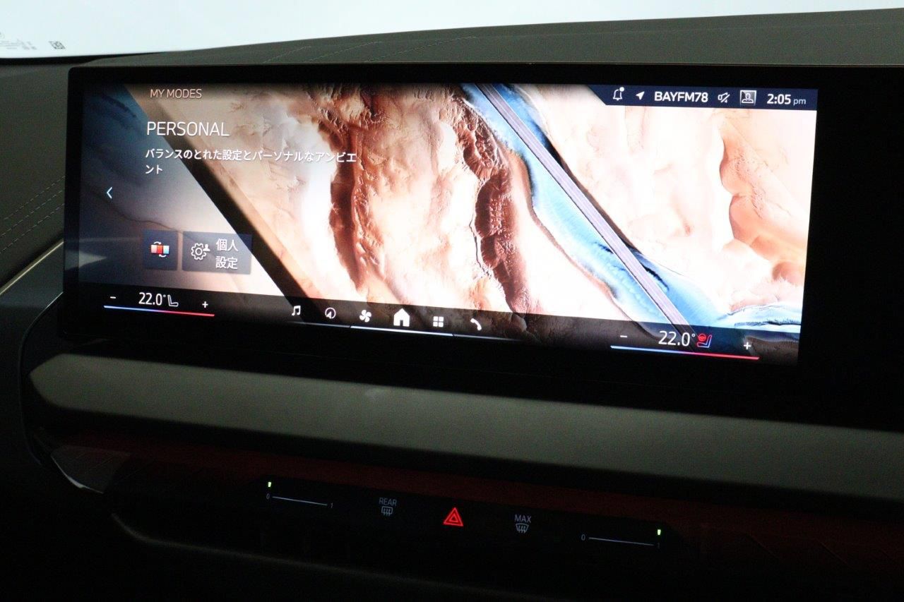 G45 X3 20d US