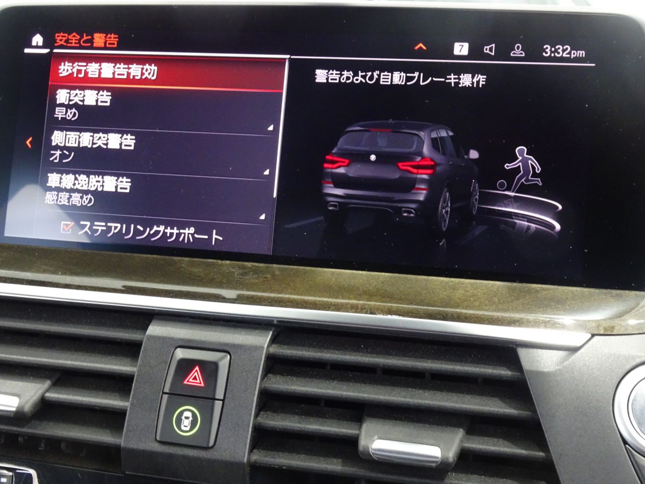 X3 M40d RHD ZA
