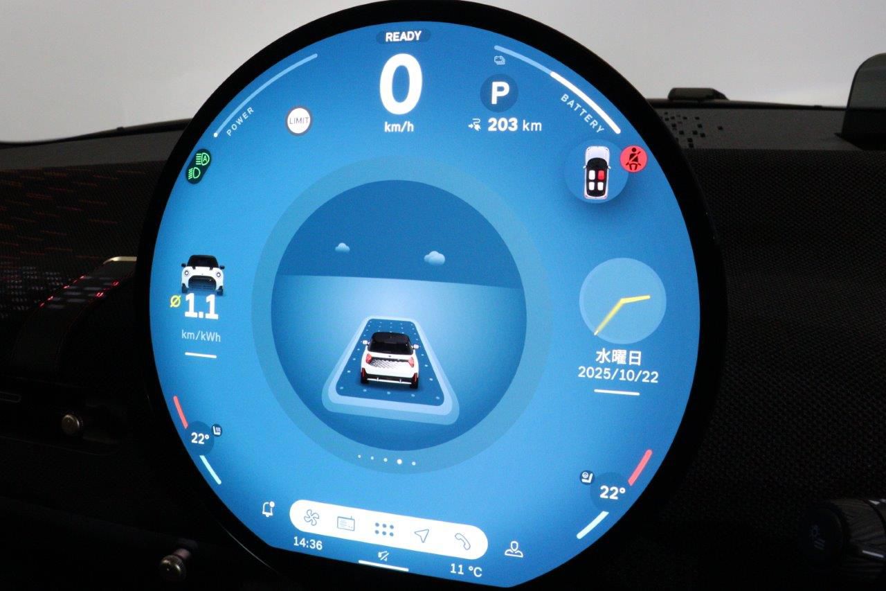 J01 MINI John Cooper Works Electric