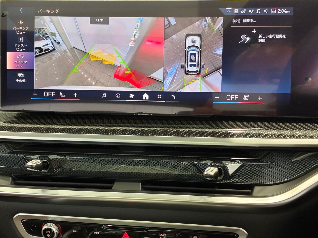 X7 xDrive40d RHD US