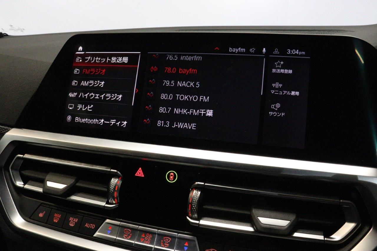 G83 M4 Competition M xDrive Competition RHD