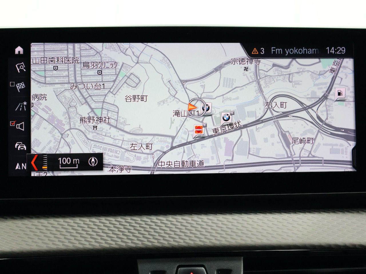 F39 X2 xDrive18d SAC B47 2.0d