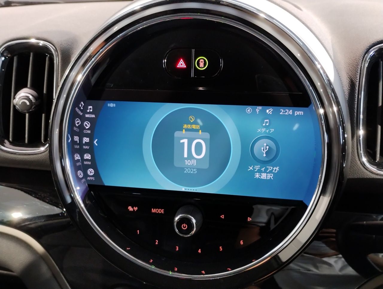 Cooper S E Countryman ALL4